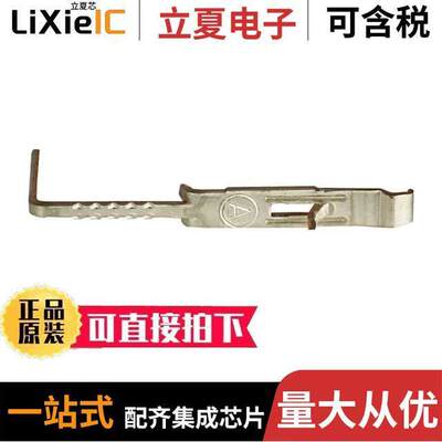 1377G13连接器 〔POWERPOLE PCB STRAIGHT CONTACT 1 〕