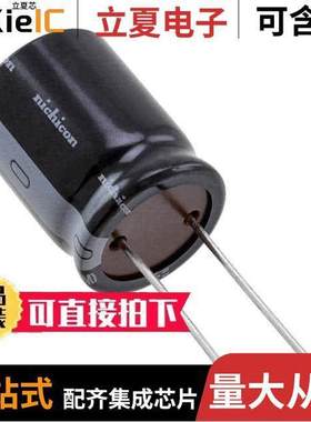 URS2G680MRD电容 〔CAP ALUM 68UF 20% 400V RADIAL 〕