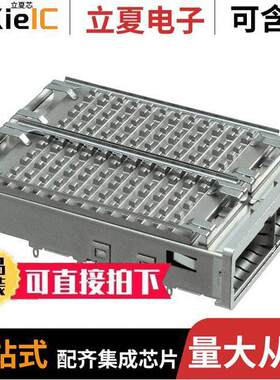 2227103-1连接器 〔CONN ZQSFP+ CAGE 1X2 W/HSINK R/A 〕