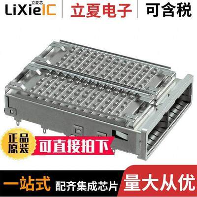 2227103-1连接器 〔CONN ZQSFP+ CAGE 1X2 W/HSINK R/A 〕