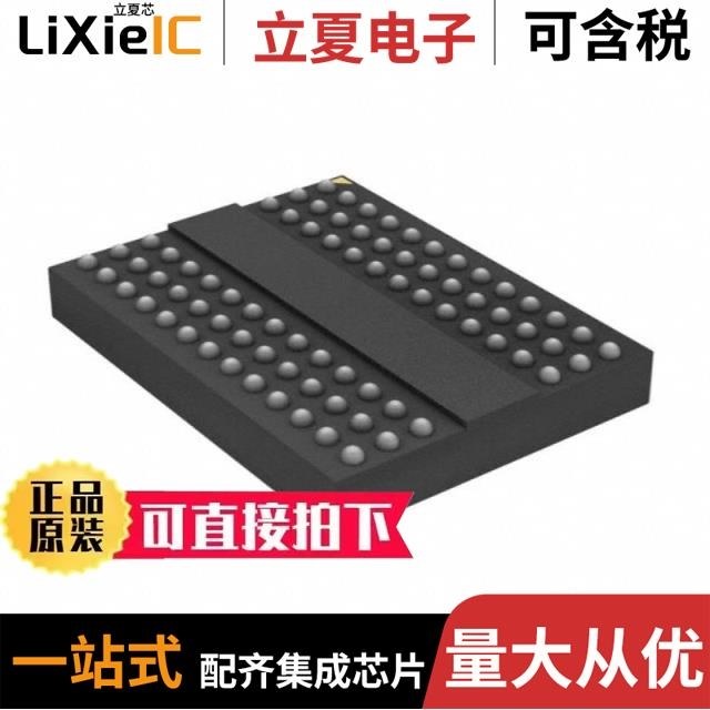 MT41K512M8RH-125:E/MT41K256M16TW-107 XIT:P