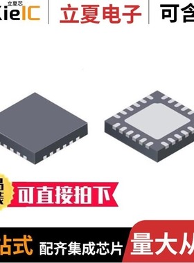 A5990GEVSR-T/A5995GEVSR-T/A6211GLJTR-T