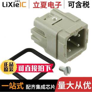09200032611连接器 〔INSERT MALE 3POS+1GND SCREW 〕
