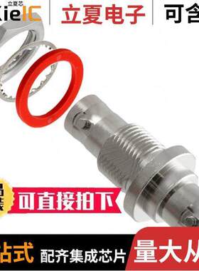 112434连接器 〔CONN ADAPT JA【-JA【 BNC 75 OHM 〕