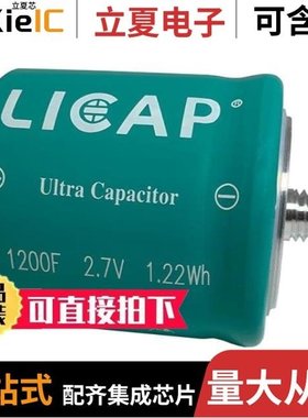 SC1202CSTTRT/SC1205CSTRT/SC120SKTRT