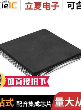 PCI2250PGFG4芯片 〔IC INTFACE SPECIALIZED 176LQFP 〕