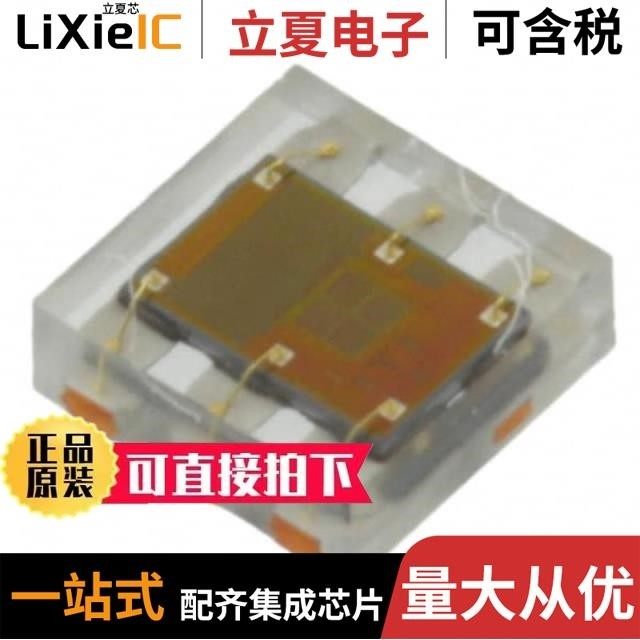 TSL2560T/TSL2561FN/TSL2561T