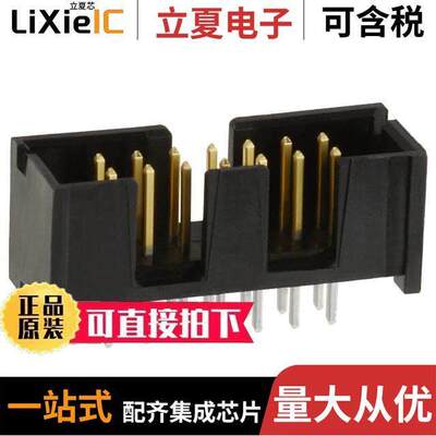 103308-2连接器 〔CONN HEADER VERT 14POS 2.54MM 〕