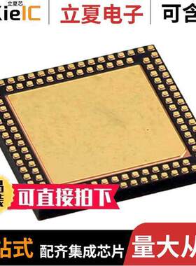 MCP37231-200I/TL芯片 〔IC ADC 16BIT PIPELINED 124VTLA 〕