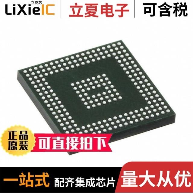 XA7A75T-1FGG484Q XA7A75T-1CSG324I XA7A75T-2FGG484I