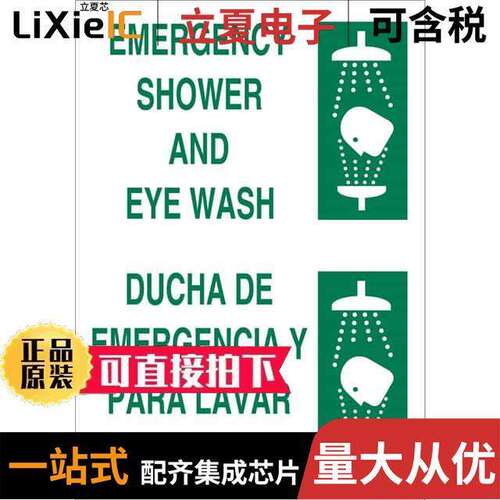 122402连接器 〔CONN TNC PLUG STR 50OHM SOLDER 〕
