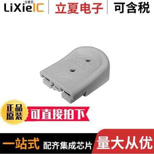 ASSEMBLY B02265G4连接器 〔SBS MINI 〕 GRAY