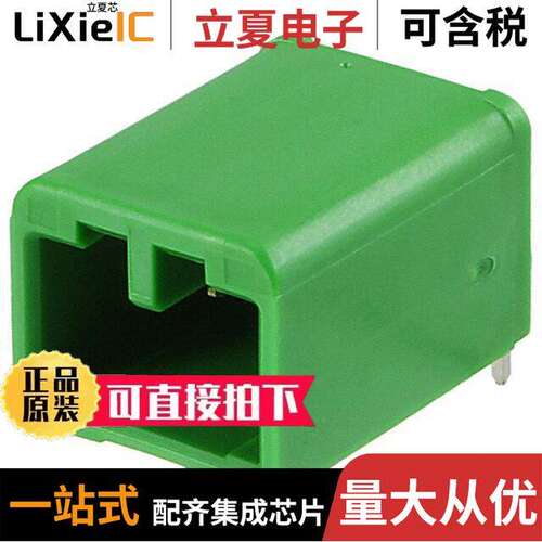IL-AG5-4P-S3L2连接器 〔CONN HEADER R/A 4POS 2.5MM 〕