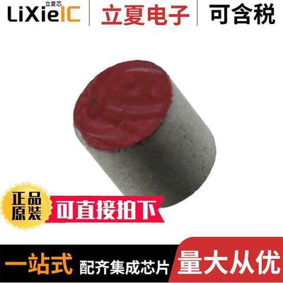 101MG7-BP传感器，变送器 〔MAGNET 0.248