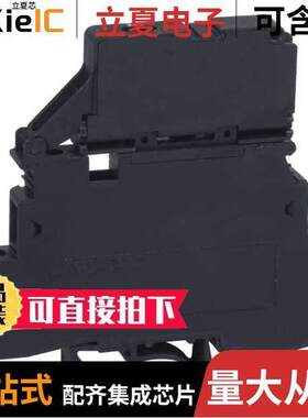 3007217连接器 〔CONN TERM BLK DISCONN 10-26AWG 〕