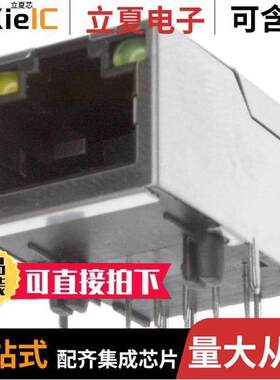 7499010121A连接器 〔CONN MAGJA【 1PORT 100 BASE-T 〕