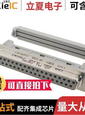09664187500连接器 〔CONN DSUB RCPT 37POS PNL MNT IDC 〕