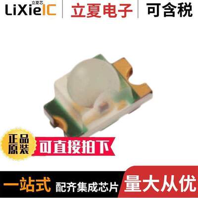 VFHL1116P-4BX3C-TR光电元件 〔LED GREEN DIFFUSED 1608 SMD 〕