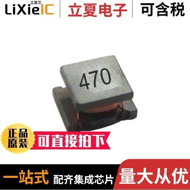 RHD-0700-3500-F9P67PR/RHD-0900-3000-F9PS67PR