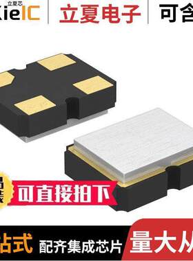 ASE2-12.2727MHZ-LC-T  ABRACON