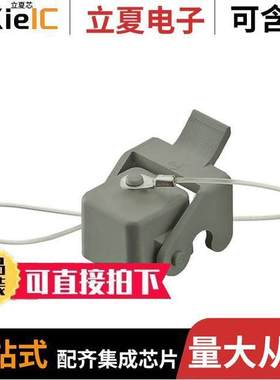 09200035441连接器 〔HAN 3A THERMOPL. COVER, 1 LEVER 〕