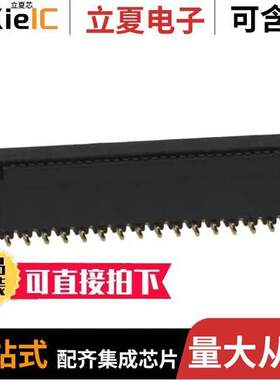 62674-301121ALF连接器 〔CONN FFC VERT 30POS 0.50MM SMD 〕