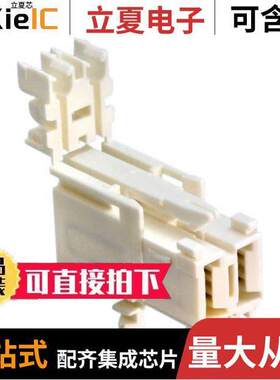 1534072-1连接器 〔CONN RCPT 1POS IDC TIN 〕