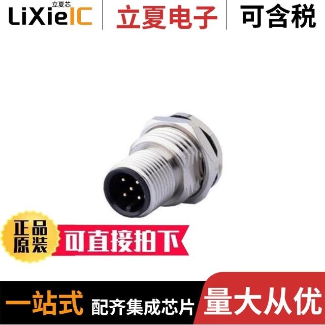 CDM1201-05A-MP-F16-67/CDM1204-12A-FP-F9-67