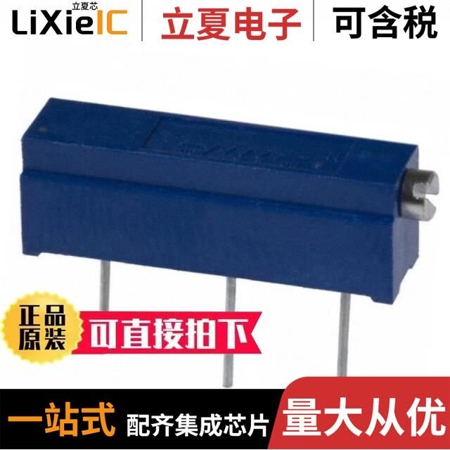 CT002-S/CT210A-S/IQS127DEV01-S