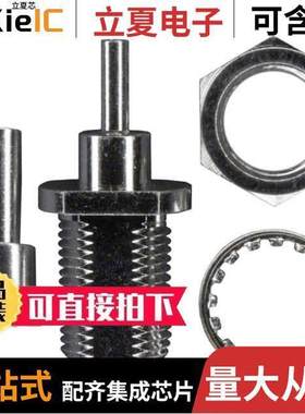 222167-10连接器 〔CONN F JA【 STR 75 OHM SOLDER 〕