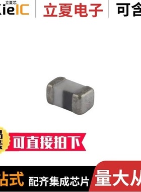 MFBM1V1005-090-R/MFBM1V3216-221-R/MFBM1V3216-000-R