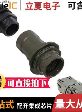 RJF7PE1G连接器 〔CONN MOD COUPLER 8P8C TO 8P8C 〕