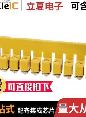 1052060000连接器 〔JUMPER TERM BLK 10POS SCREW-IN 〕