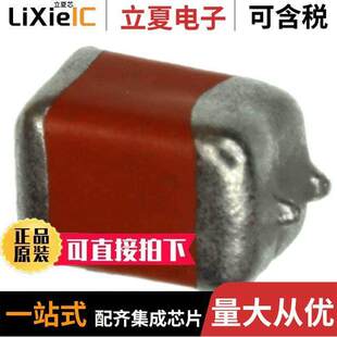 330UF TANT 10% 10V 〕 T97E337K010LSA电容 2917 〔CAP