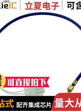 B57703M1104A002  TDK Corporation