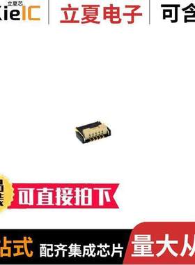 AYF530365TA连接器 〔CONN FPC 3POS 0.5MM SMD R/A 〕