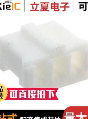 SWH201-NULN-S03-UU-WH null Sullins Connector Solutions