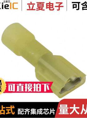 0196060002连接器 〔CONN QC RCPT 10-12AWG 0.250 〕