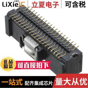 DF50 40DP 〔CONN HEADER 连接器 40POS 〕 1MM SMD