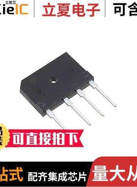 PB5010-E3/45分立半导体产品 〔BRIDGE RECT 1P 1KV 4.5A PB 〕