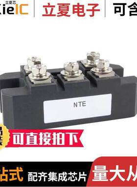 NTE2550分立半导体产品 〔T-NPN SI HV DARLINGTON 〕