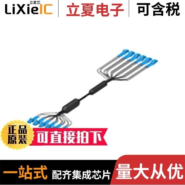 7123-2835 7123-1709-90 7123-5012-30