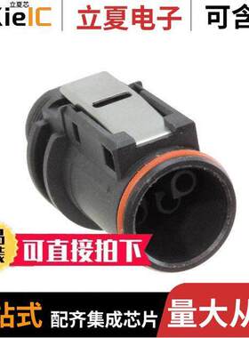 UTL6TH103G1P连接器 〔CONN PLG HSG F/M 4POS PNL MNT 〕