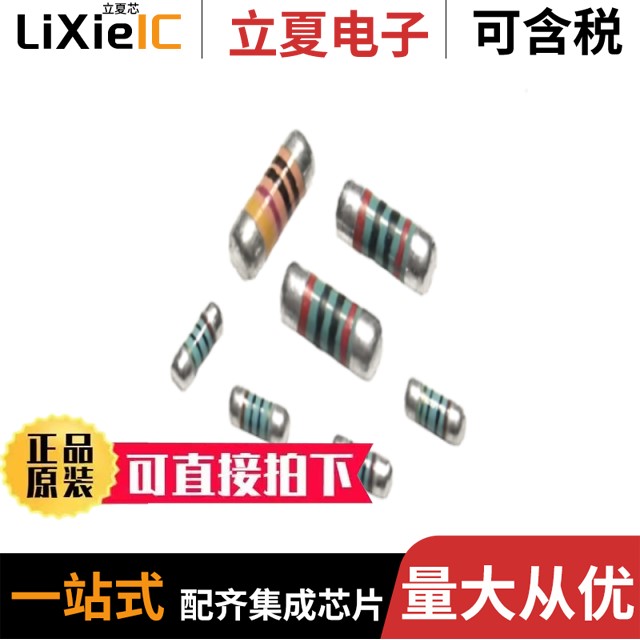 MMF25SFRE5K6 MMF25SFRE9K1 MMF25SFRE732R