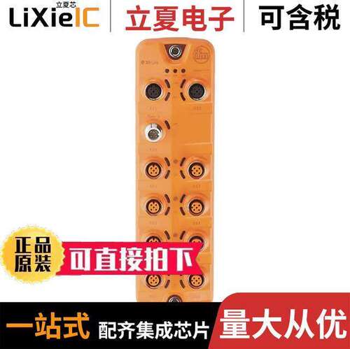 AL1102传感器，变送器 〔IO-LINK MASTER STANDARDLINE; NUM 〕