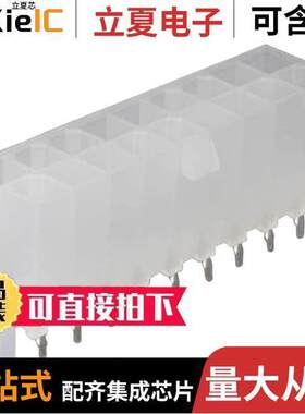 0039299182连接器 〔CONN HEADER VERT 18POS 4.2MM 〕