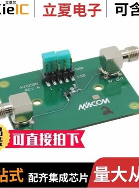 MAAL-010200-001SMB/MAAL-007304-001SMB/MAAL-011141-TR0500