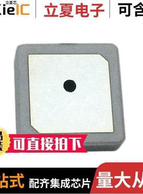 APAKN1304-C2G-T射频 〔RF ANT 1.575/1.602GHZ CER PATCH 〕