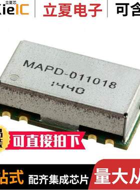 MAPD-011018射频 〔RF PWR DIVIDER 5MHZ-250MHZ 6SMD 〕