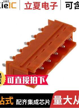 1147430000连接器 〔TERM BLO【 HDR 6POS VERT 5.08MM 〕